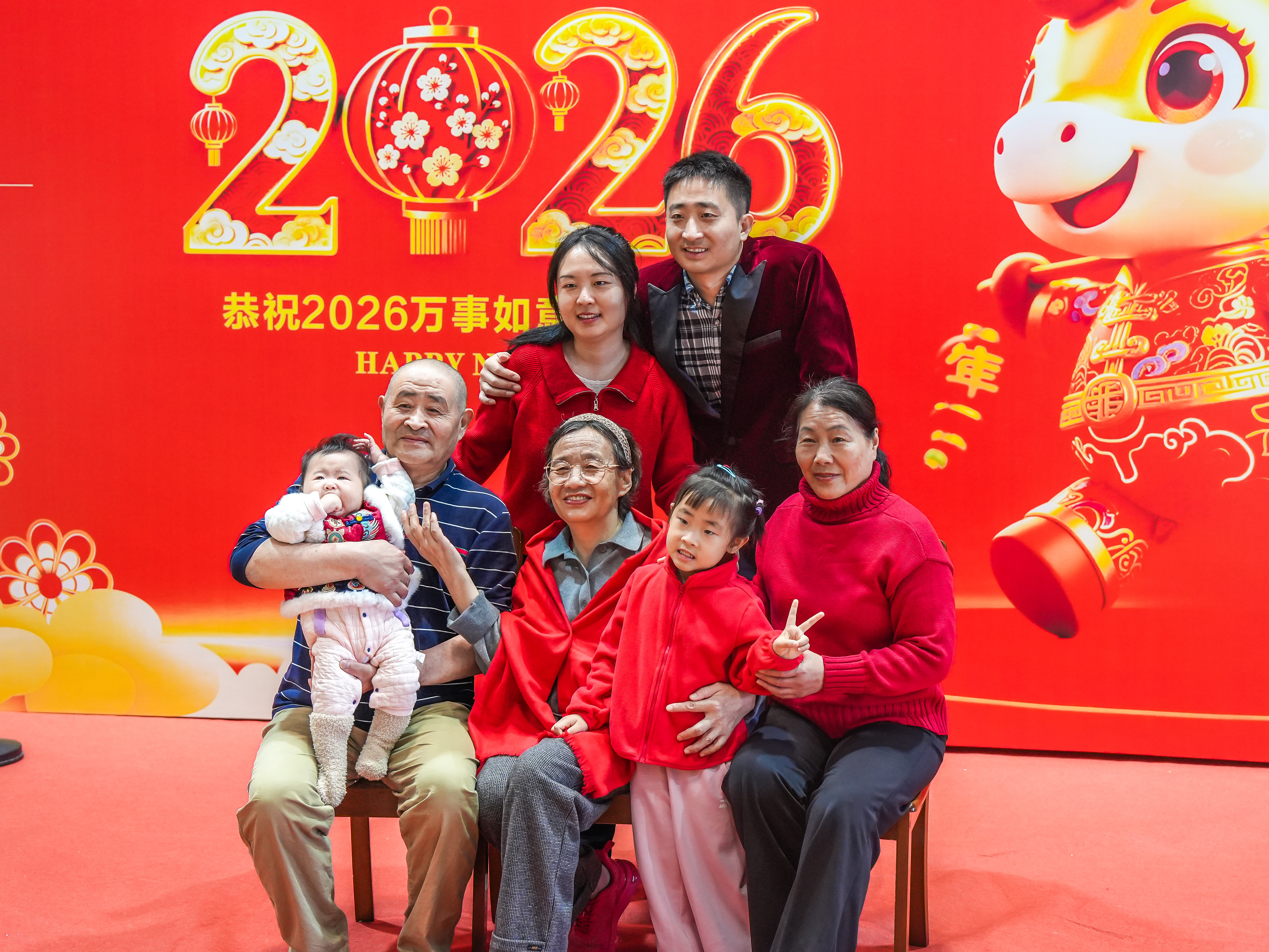 20260219新春暖聚台核 团圆年味漫山海（08）.jpg